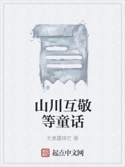 灼灼琉璃夏漫画