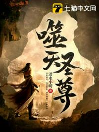 鲤鱼乡双性在梦中被做