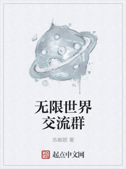 侯门嫡妻守则小说