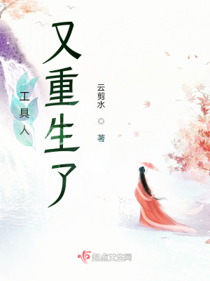 免费看韩国漫画
