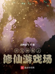久爱成欢总裁放肆爱