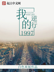 涩书小说在线阅读