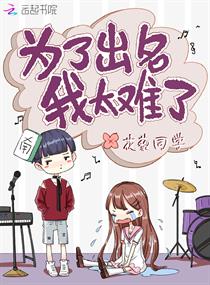 车子一晃一晃让我进入软件