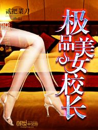 艾莎公主图片
