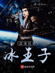 天天爱去
