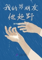 花怜车渎神