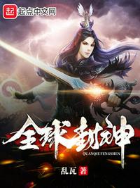 国色天香视频完整版