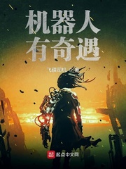 怎么鲁管子图解法