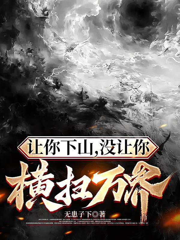 日本色中色
