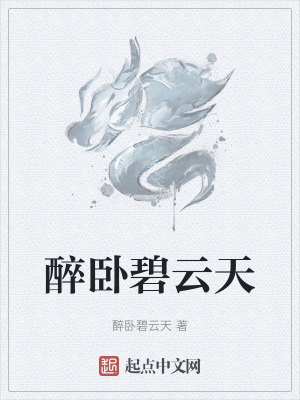 嗯嗯太大了
