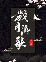 终极格斗3免费完整版