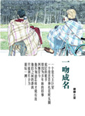 翁媳乱小说