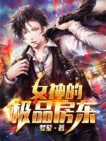 好先生下载