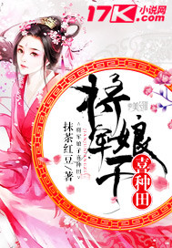 转载陈丽佳灯2貂蝉艺术