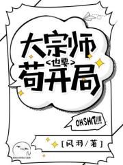 看清楚我是怎么C你的视频