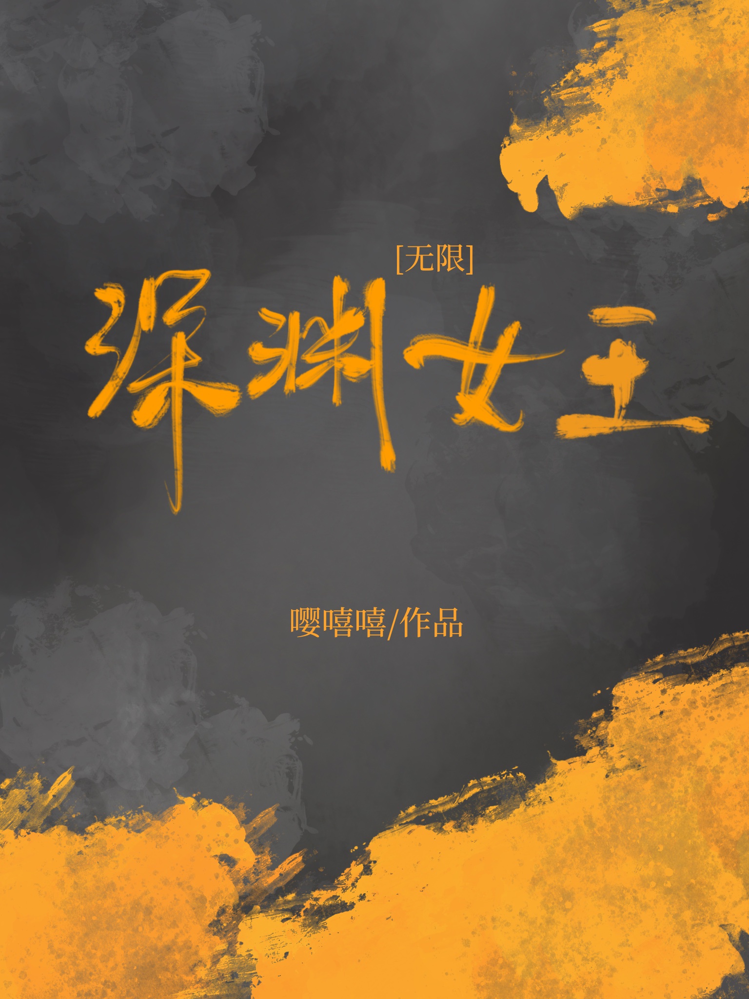 尤物视频在线观看免费