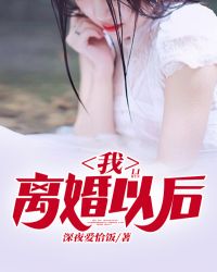 情剑组