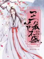男女同房视频
