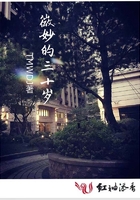 苏联斧头电影免费看