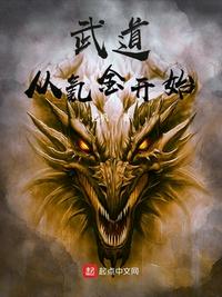 老农民未删减版