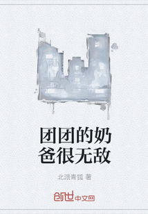 第一诫