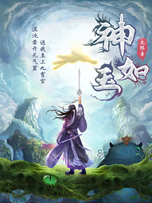 缇娜托尼