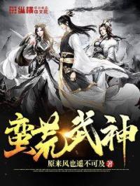 蝴蝶效应通俗说法