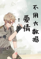 冷宫弃后:陛下请和离