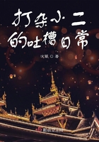 韩剧妈妈的朋友