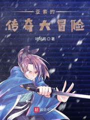 床震视频大全视频