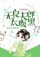 低俗怪谈