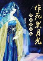 告白小说应橙免费阅读全文完整版