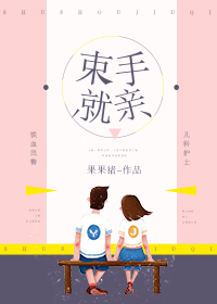 小明天天看免费视频