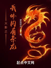 黑道h