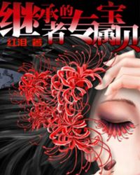 落花电影网的网址