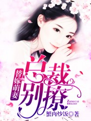 寡妇村的男人