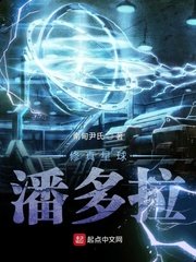 如何调情