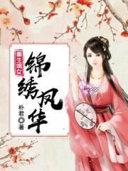 细雨绵绵