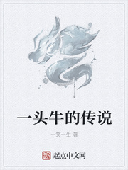 网红女神鹿女视频线播放