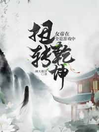 熊出没之熊心归来免费完整版
