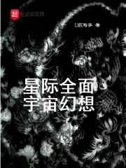 飘花电影手机最新电影