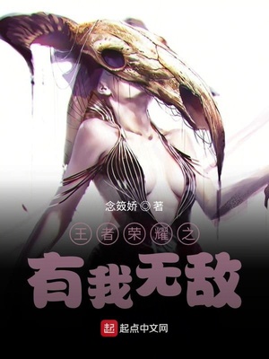 天天爽