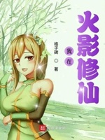 短篇肉羞耻play