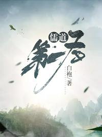 枪神电视剧全集32集免费播放