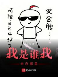 瘾欲欢愉半块小饼干全文