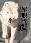 中彩网3d开机号