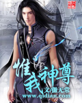 热中文lu3444