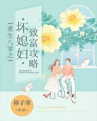 爱努努电影