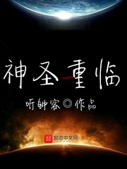 叛逆者剧情分集介绍