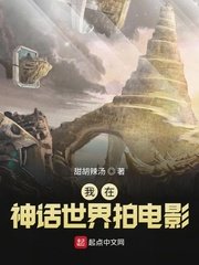 国产挤奶水主播在线播放